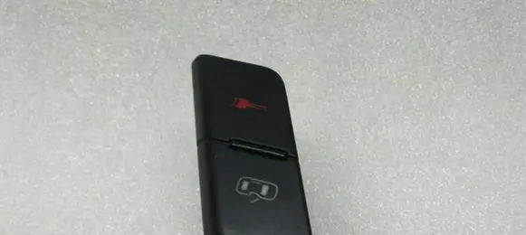 Audi RS4 B7 Central locking switch button 8E29621085PR