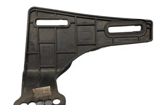 Peugeot 2008 I Fender mounting bracket 9678564580