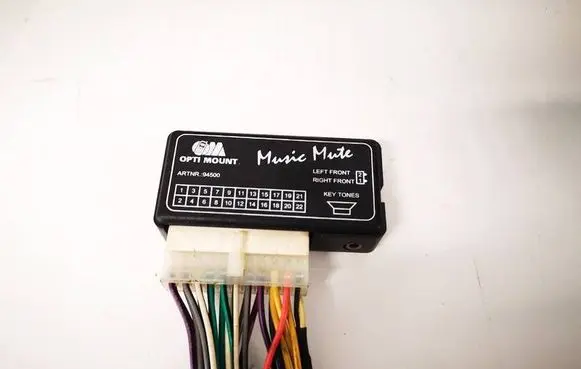 Volvo C30 Other control units/modules 94500