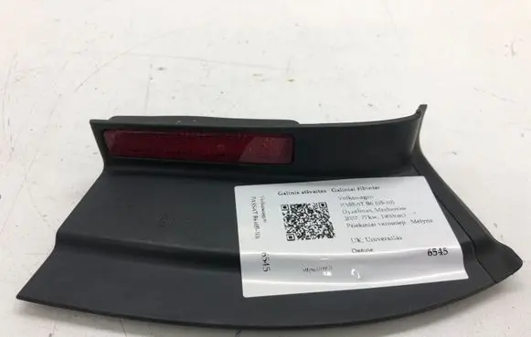 Volkswagen PASSAT B6 Rear tail light reflector 3C9945312A