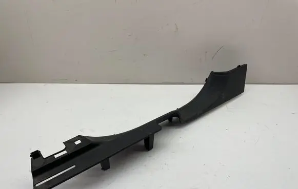 Renault Scenic IV - Grand scenic IV Rear sill trim cover 769549108R