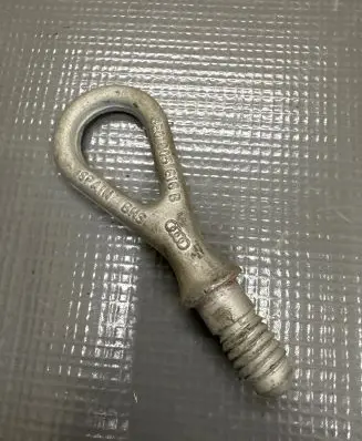 Audi A6 S6 C6 4F Towing hook eye 8E0805616B