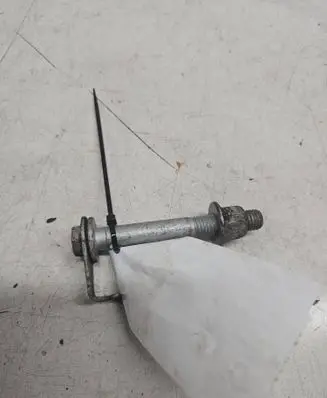 Other rear suspension part