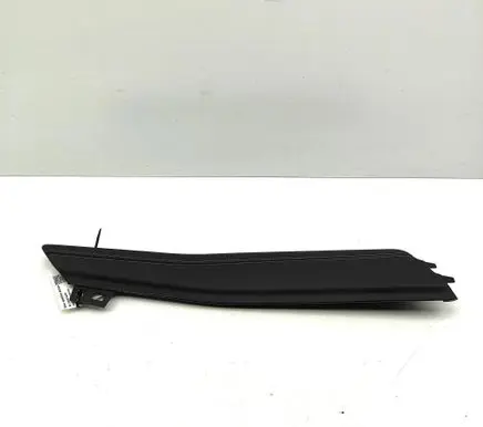 Volkswagen Tiguan Other center console (tunnel) element 572863382A