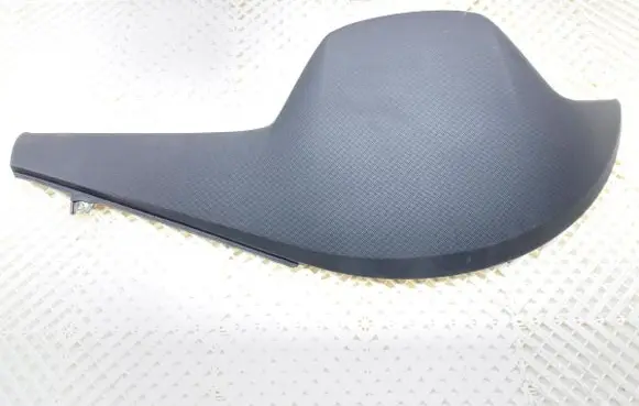 Hyundai Elantra VII Other exterior part 84843-AA000