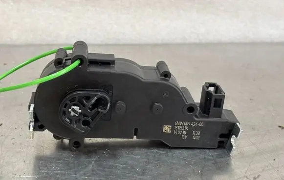 Tailgate/trunk/boot lock/catch/latch