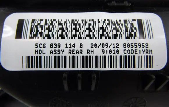 Volkswagen Jetta VI Front door interior handle 5C6839114B