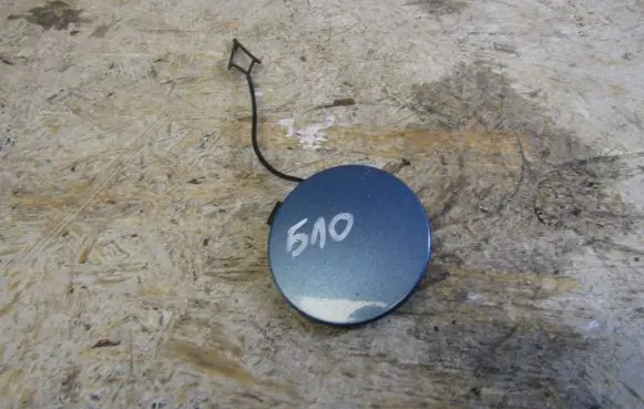 Volkswagen Golf Sportsvan Front tow hook cap/cover 510807241A