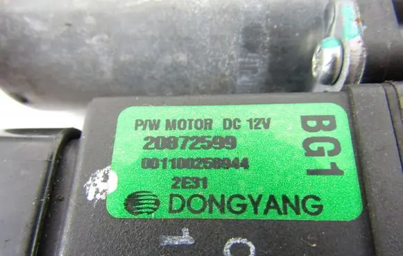 Opel Antara Front window lifting mechanism without motor 20872599