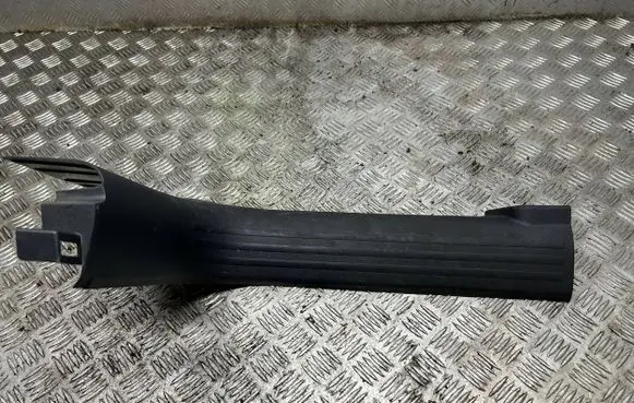 Jeep Cherokee Front sill trim cover 1UD15TRMA