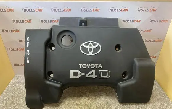Toyota Corolla E120 E130 Engine cover (trim) PPGF30