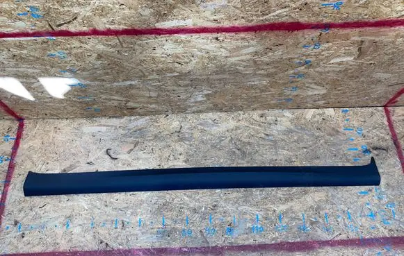 Suzuki Celerio Front sill (body part) 990E0-84M10-000 S2505S099-M