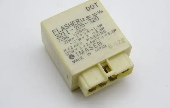 Mazda 323 F Other relay 3211205320
