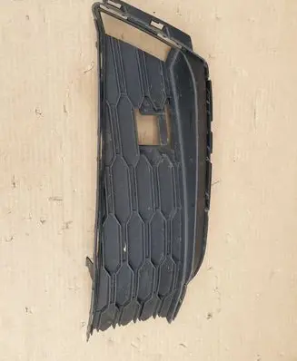 Skoda Kamiq Front bumper lower grill 658807368
