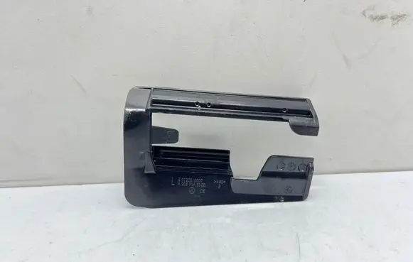 Mercedes-Benz C W205 Seat trim A2059191100