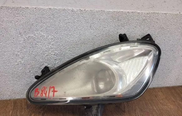 Front fog light
