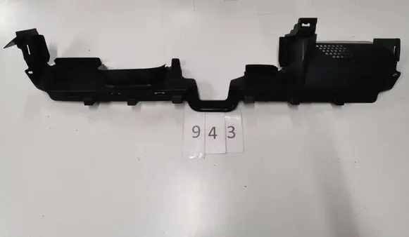 Dacia Sandero III Engine bonnet/hood lock trim molding 628107000R