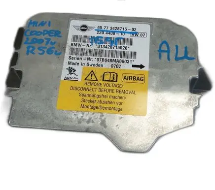 Mini One - Cooper Coupe R56 Trunk lid opening control unit