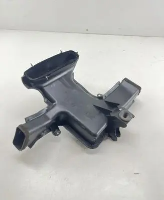 Air intake duct part