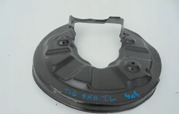 Volkswagen Tiguan Rear brake disc plate dust cover 5Q0615611Q
