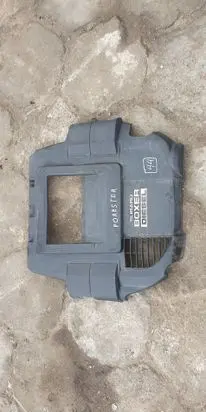 Subaru Forester SJ Engine cover (trim) C10010030