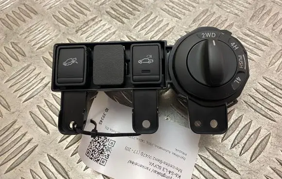 Mercedes-Benz X-class W470 Other switches/knobs/shifts 969RE5XF0A 969TH5XF0A