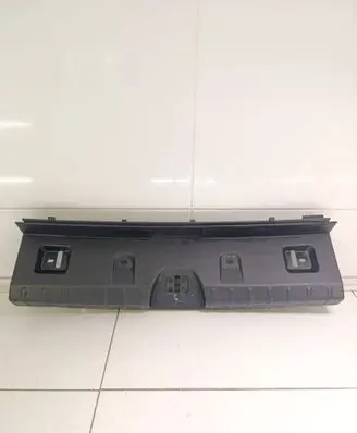 Trunk/boot sill cover protection