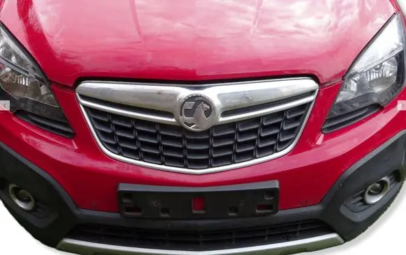 Opel Mokka Bumpers kit 