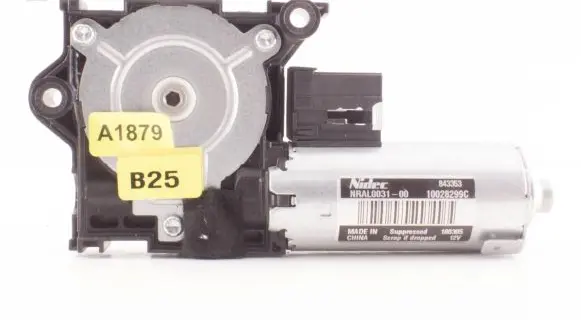 Sunroof motor/actuator