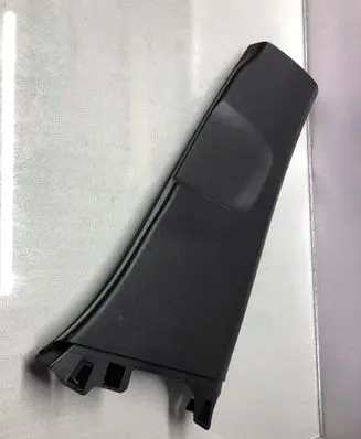 Opel Insignia B Front sill trim cover 360583280