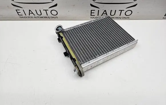 Heater blower radiator