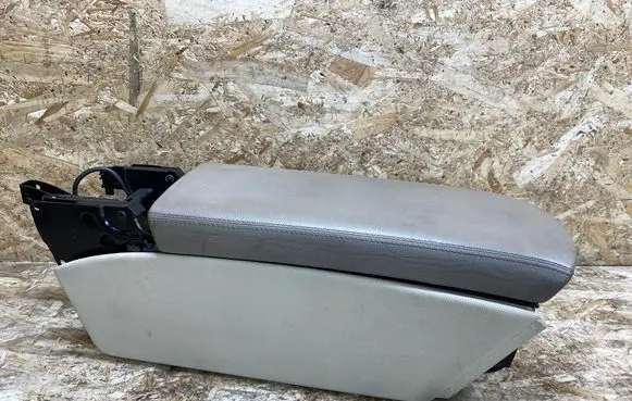 Armrest
