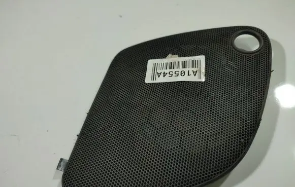 Side speaker trim/cover