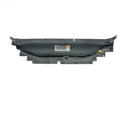 Ford Fusion II Radiator trim DS7316613AF