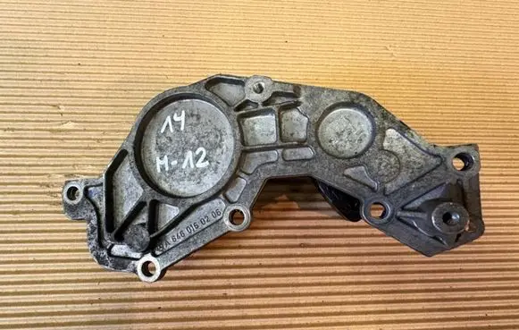Mercedes-Benz E W211 Timing chain cover A6460160206
