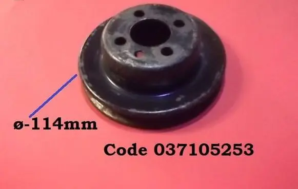 Volkswagen Vento Crankshaft pulley 037105253