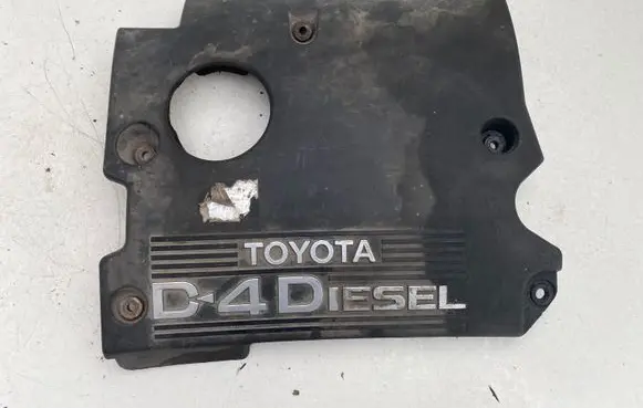 Toyota Avensis Verso Engine cover (trim)