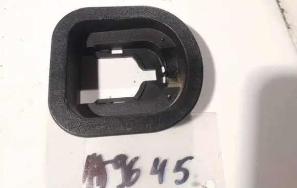 Opel Insignia A Other interior part 24437967