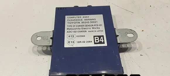 Lexus GS 300 350 430 450H Engine control unit/module 30021