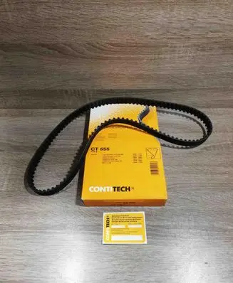 Toyota Corolla E90 Timing belt CT555 100E050802