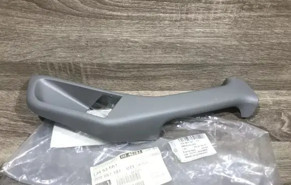 Volkswagen II LT Other front door trim element 2D0867197