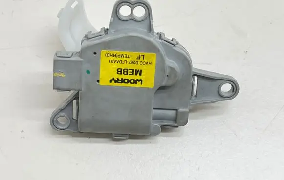 A/C air flow flap actuator/motor