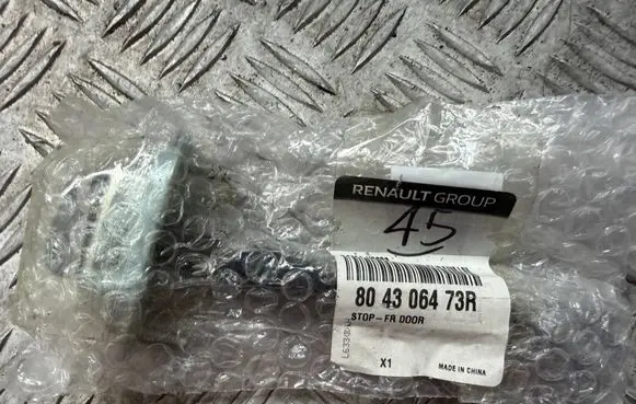 Renault Captur II Front door check strap stopper 804306473R