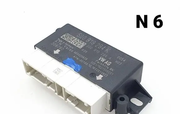 Skoda Octavia Mk3 (5E) Parking PDC control unit/module 5Q0919294K 5Q0919294A 308780