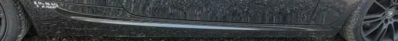 BMW 3 E92 E93 Sill/side skirt trim LISTWAPROGOWAPRAWA