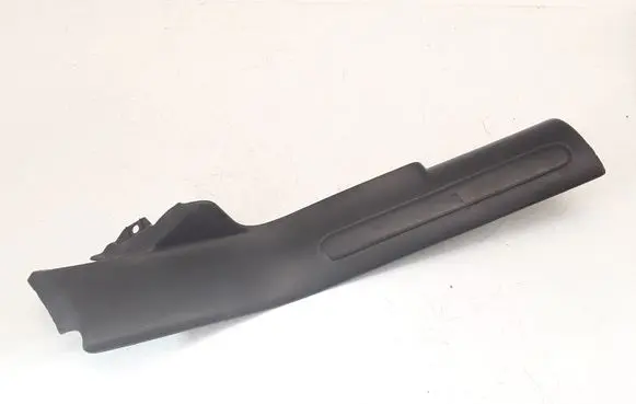 Rear sill trim cover