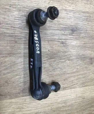 Rear anti-roll bar/stabilizer link