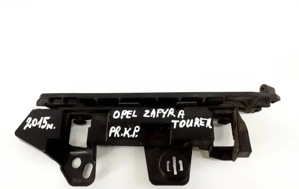 Opel Zafira C Front bumper mounting bracket 13356870