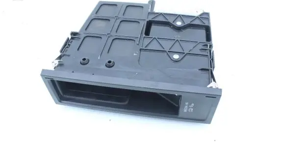 Head unit multimedia control