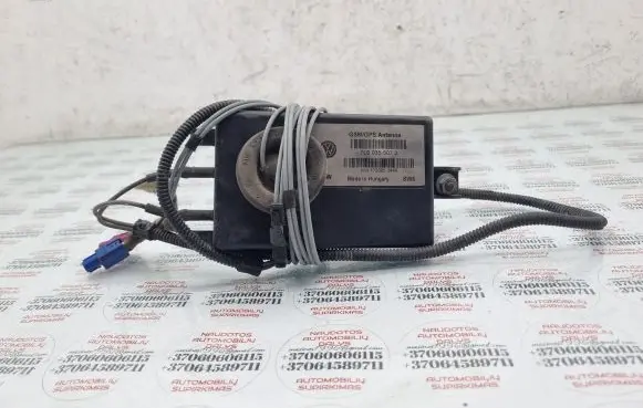 Antenna control unit